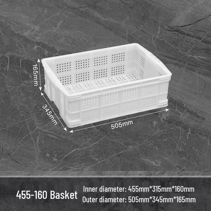 White Thickened Plastic Storage Crate