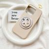Mobile Phone Airbag Bracket Paste Type Magnetic Suction Retractable Rhinestone Gemstone Small Wind Fresh And Stable Support Niche