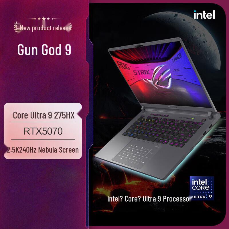 ROG Strix SCAR 16 Gaming Laptop (CN version)