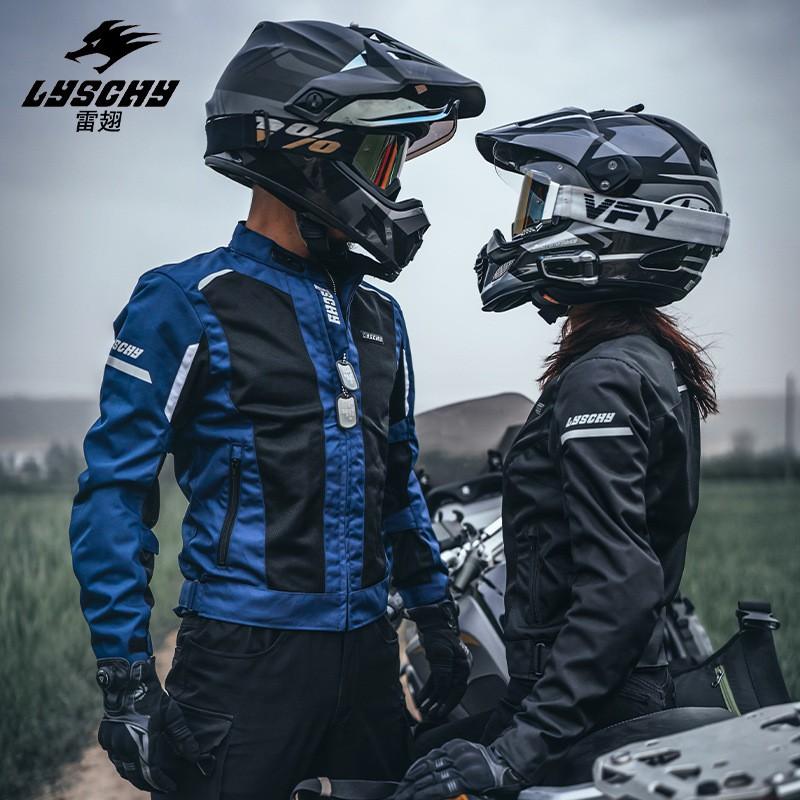 Netz Motorrad Fahrjacke Herren Damen Atmungsaktiv Aufprallschutz Biker Ausrüstung Mit Reflektierenden Streifen