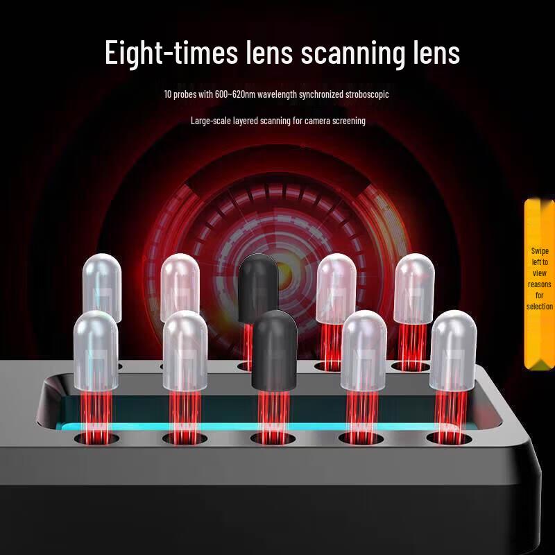 Comi Hidden Camera and GPS Bug Detector CN plug (adapter included)