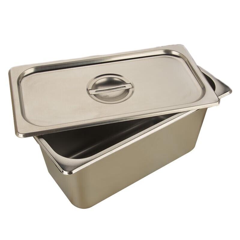 Homeglen Stainless Steel Gastronorm Food Pan with Lid
