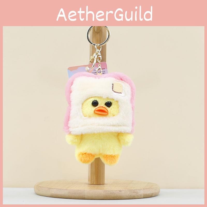 Cute Duck Bread Pendant Cartoon Plush Toy Little Duck Doll Keychain Pendant Bag