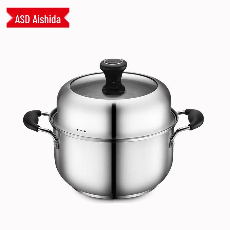 ASD 304 Stainless Steel Multi-Function Soup & Steamer Pot