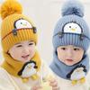 2pcs New Style Winter And Autumn Children's Warm Hat, Cute Knitted Ear Cover And Sweater Hat Windproif And Coldproof Hat for Kids