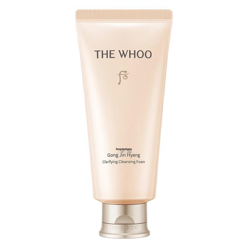 Whoo Gongjinhyang Pure Cleansing Foam