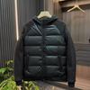 Men's Hooded Cotton Jacket - Trendy Autumn/Winter Lightweight Versatile Couple Style Patchwork Short Coat
