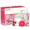 Longliqi Flower Bloom Gift Set
