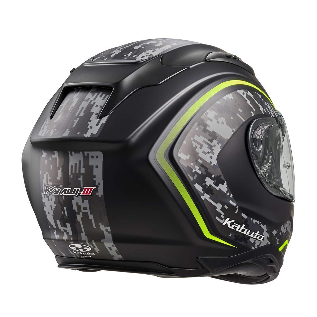OGK KABUTO KAMUI3 KNACK Full-Face Motorcycle Helmet, Flat Camo Yellow (Size: XS)