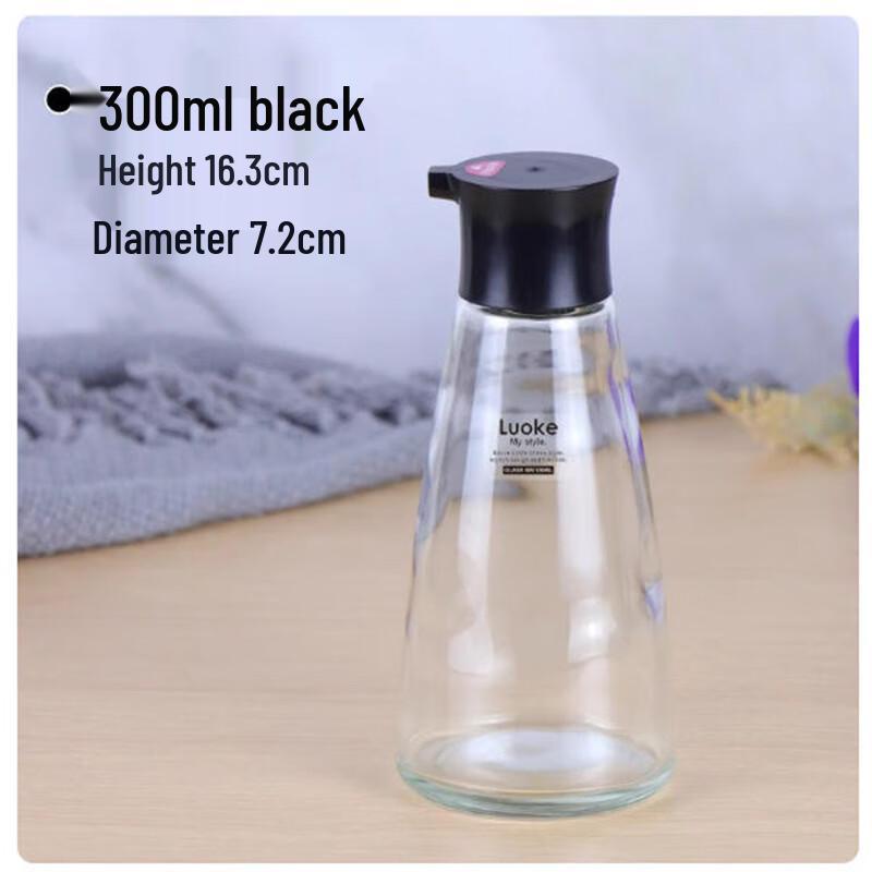 Langxi Glass Oil and Condiment Bottle Set