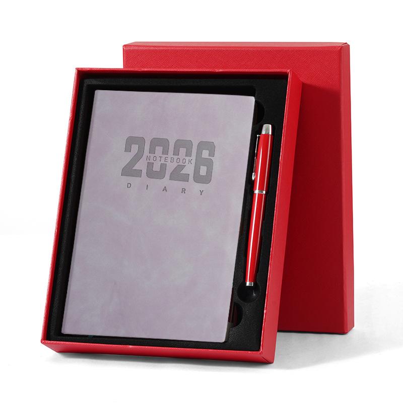 2026 Chinese Daily Planner: Agenda & Efficiency Management Notebook