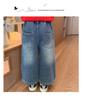 2025 Trendy Toddler Girls' Cartoon Print Wide-Leg Jeans