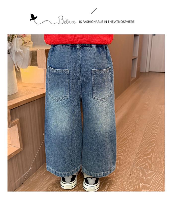 2025 Trendy Toddler Girls' Cartoon Print Wide-Leg Jeans