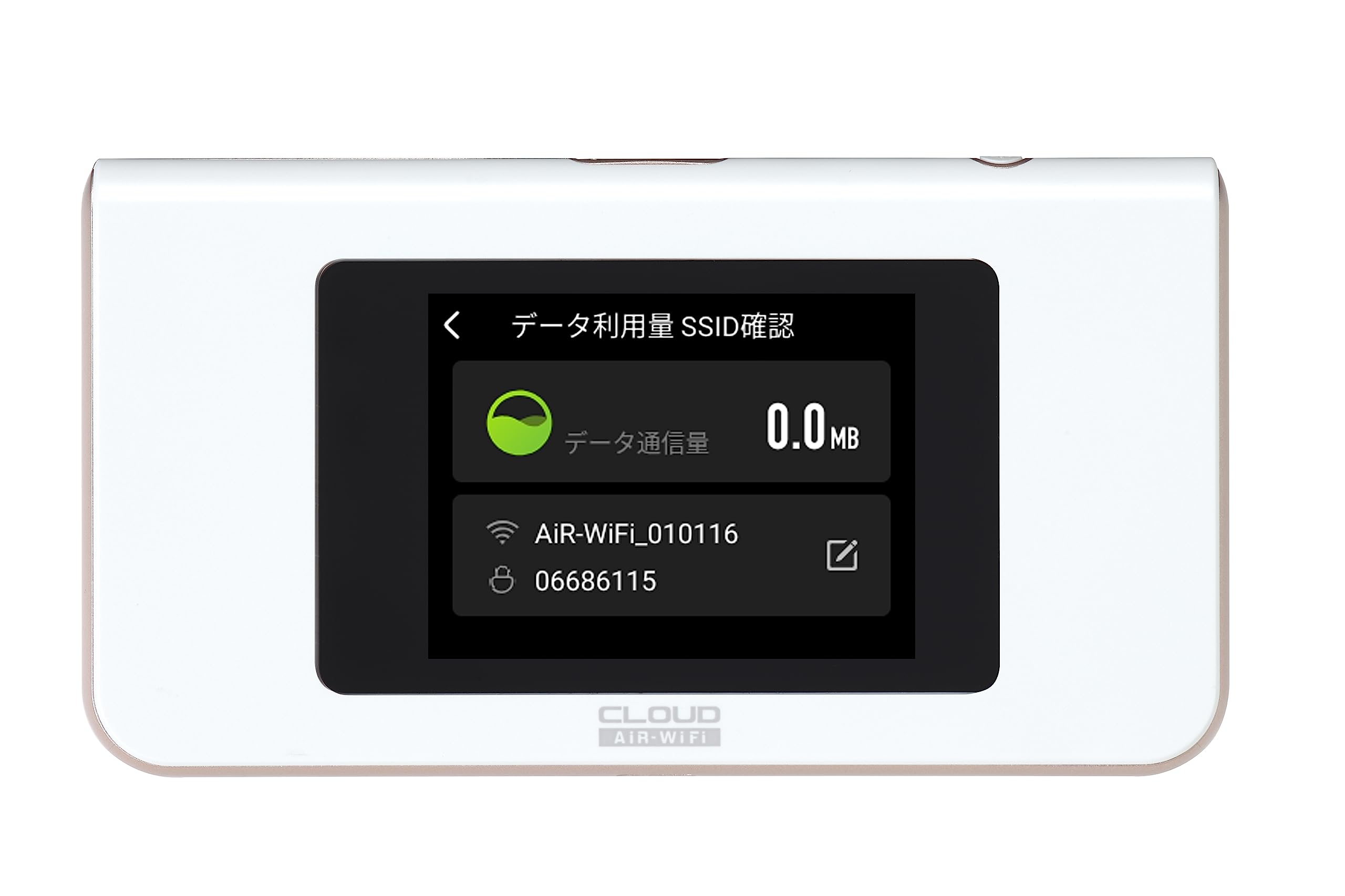 

days plan added Cloud Wifi router Rechargeable Docomo Docomo Softbank Softbank au line No contract required SIM free Pocket wifi [AIR-Wifi] 100GB/365