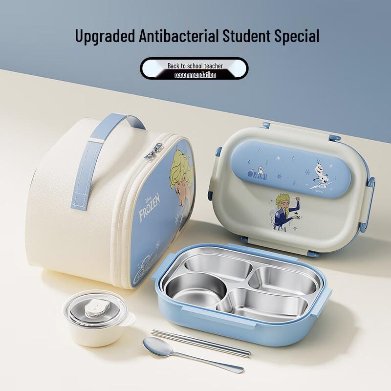 HOCUF Mickey Mouse 304 Stainless Steel Insulated Lunch Box Set