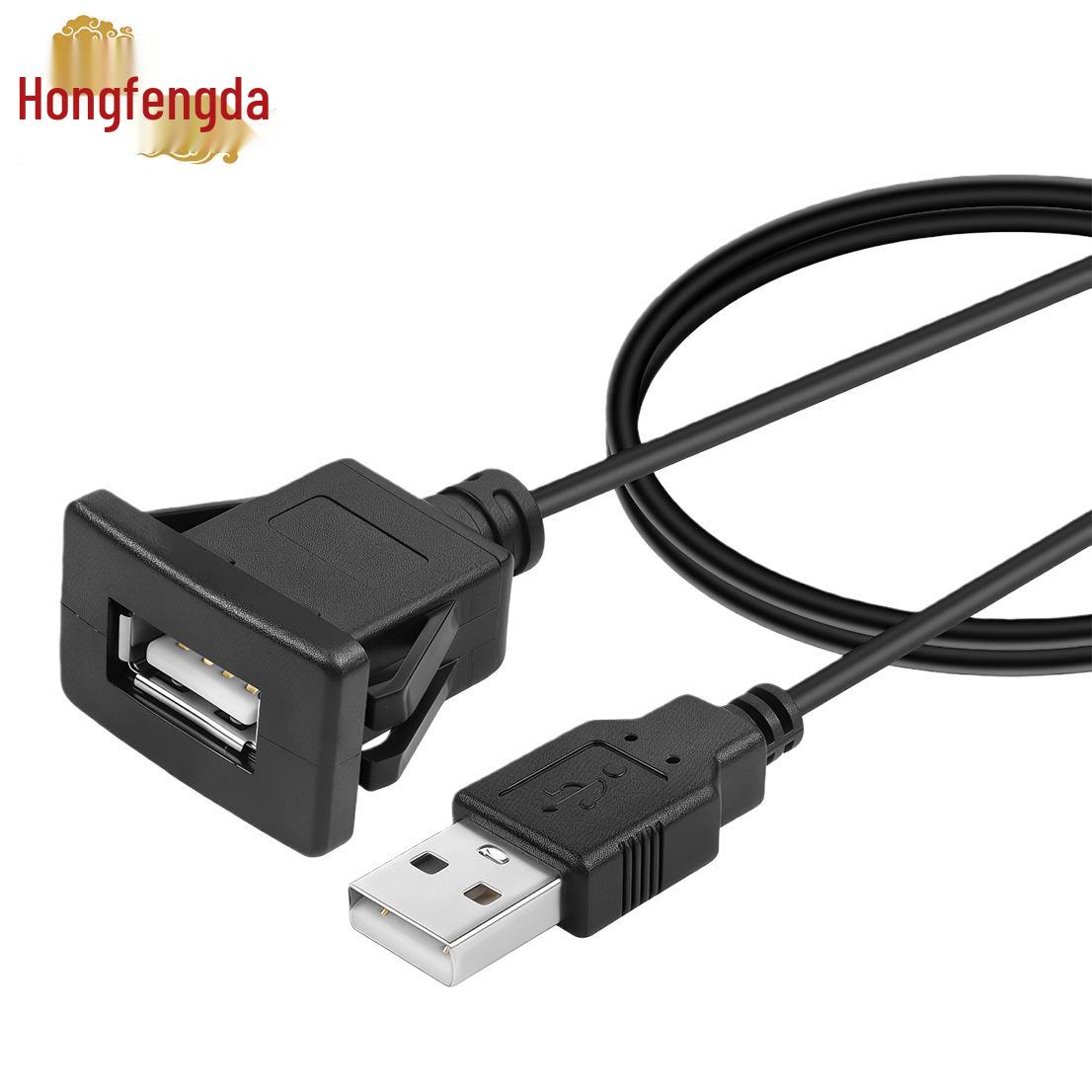 

Waterproof USB 3.0 Male-to-Female Dash Cable for Cars, Motorcycles, and Boats, USB 2.0 Compatible