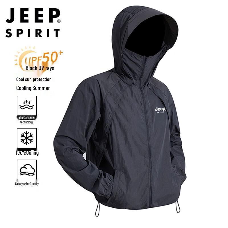 Унисекс куртка JEEP SPIRIT с защитой от солнца из ледяного шелка M