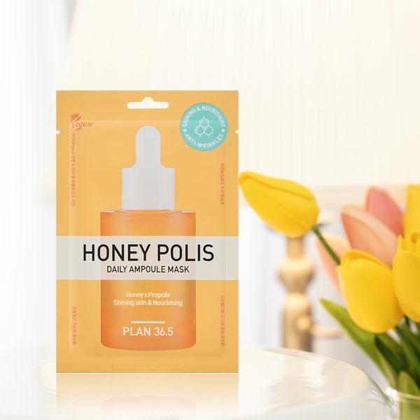 

[Plan 36.5] Daily Ampoule Skin Nourishing Honeypolis Vegan Mask (10 Sheets)