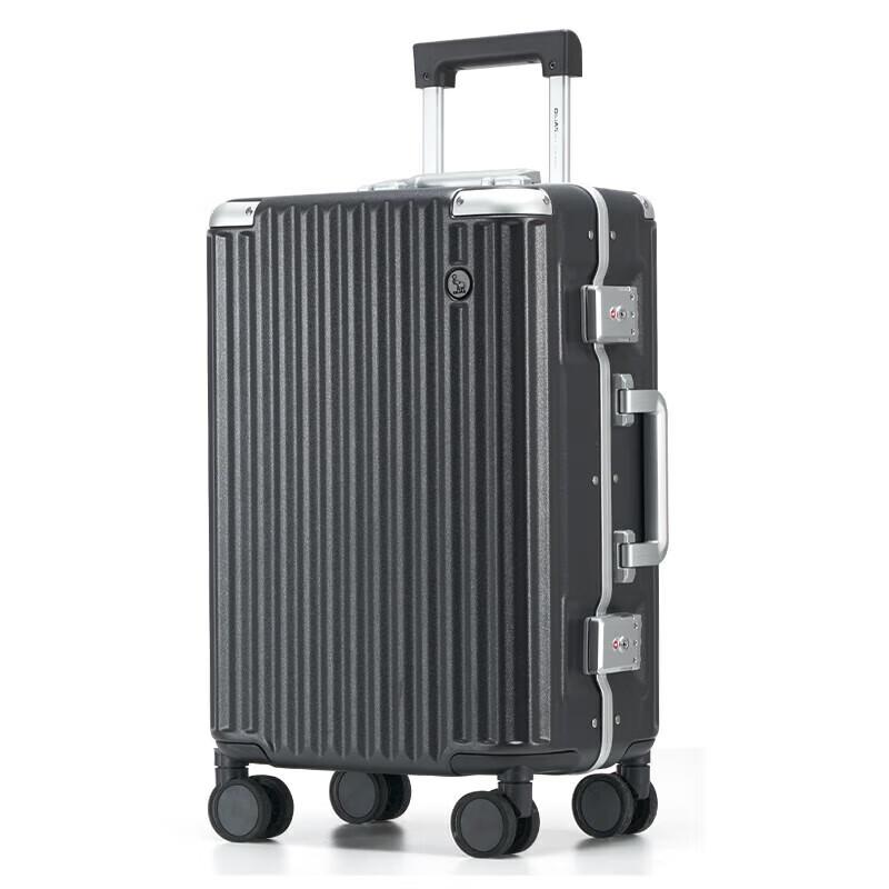 

Ai Huashi OCX6771 Aluminum Frame Carry-on Suitcase