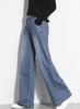 Sueeya Denim Simple and Casual and Perfect for Everyday and Denim Size 2XL Women's Wide-Leg Pants, Flattering, High-Waisted, Stylish, Commuting, Wear,