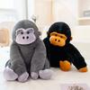 32cm Neuer Gorilla King Kong Rucksack Simulation Gefülltes Plüschtier Puppe Cartoon Anime Niedlich Kindergeburtstagsgeschenk Lustige Puppe