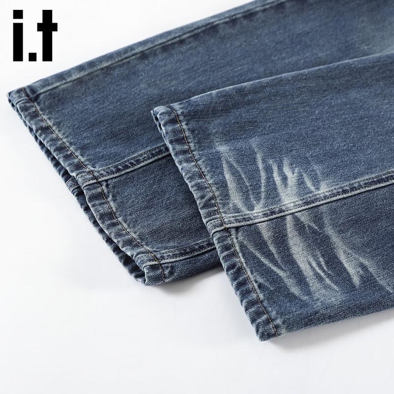 izzue it Women's High-Waist Wide-Leg Jeans