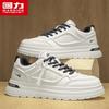 Warrior Men's Casual Leather Skate Shoes 2939
