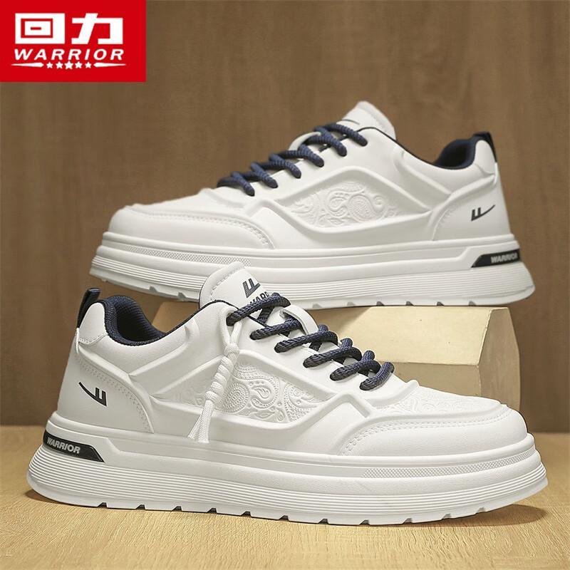 Warrior Men's Casual Leather Skate Shoes 2939
