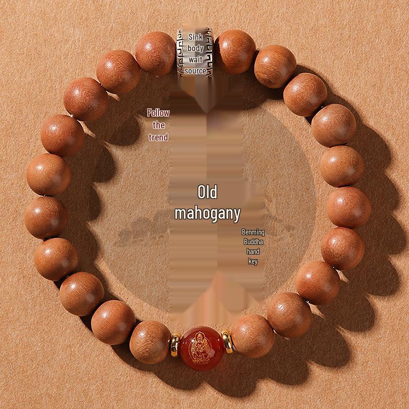 Chinese Zodiac Peach Wood & Agate Bracelet for Men and Women - Retro Year of the Snake Jewelry, Benmingnian Gift