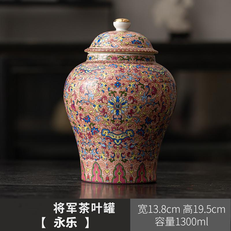 European Style Ceramic Tea Caddy Painted Flower Seal Candy Jar Home Multifunctional Coffee Beans Nut Medicinal Herbs Storage Jar