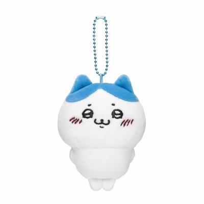 Chiikawa Moon Face Hachiware Mascot Plush Toy