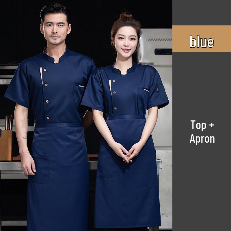 Yaowang Summer Breathable Chef Uniform L