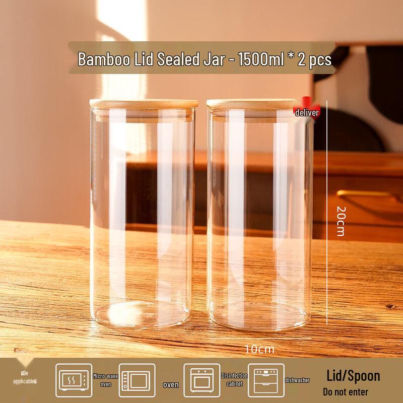 Airtight Glass Food Storage Jar
