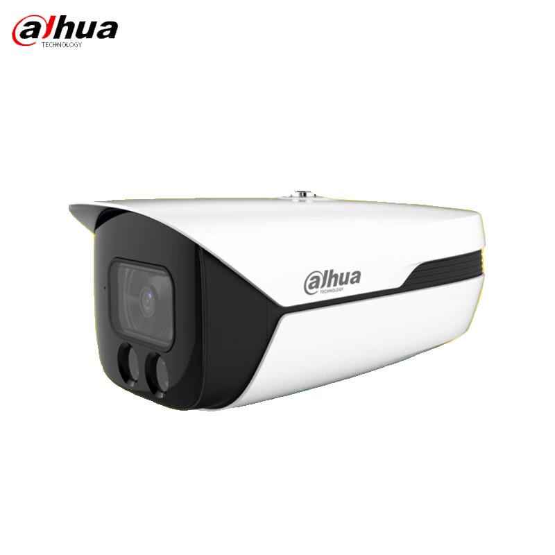 

Dahua 6MP POE AI Bullet Security Camera