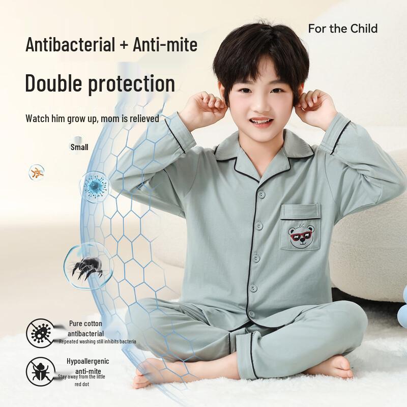 Ice Snow Cotton Boys' Pure Cotton Long Sleeve Pajama Set