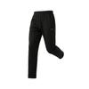 Li Ning Studenten Fitness Jogginghose Bequem Einfach Vielseitig Freizeit Hose Herren Unterteile AKXX881-1