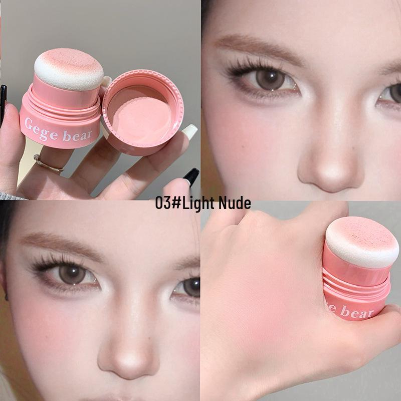 Gege Bear Peng Peng Luminous Blush with Brush & Mirror: Whitens, Brightens, Youthful Look, Student-Friendly Chinese Brand.