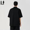 CHOCOOLATEit Herren Kurzarm Poloshirt