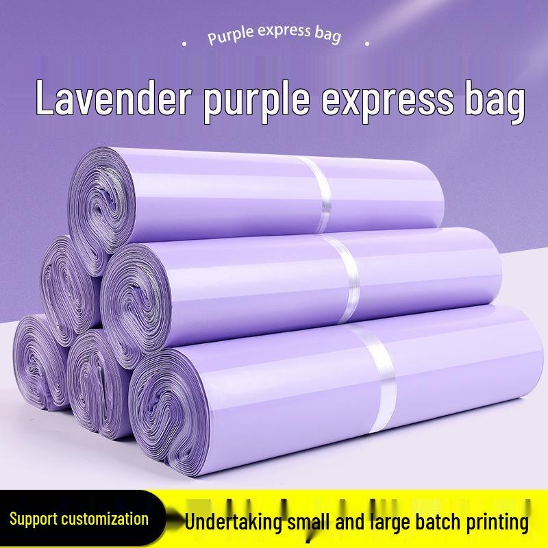 

Waterproof Purple Thickened Plastic Bag for Clothing and Logistics Packaging Purple full-new material 100pcs; 11 wire; 17*30cm
