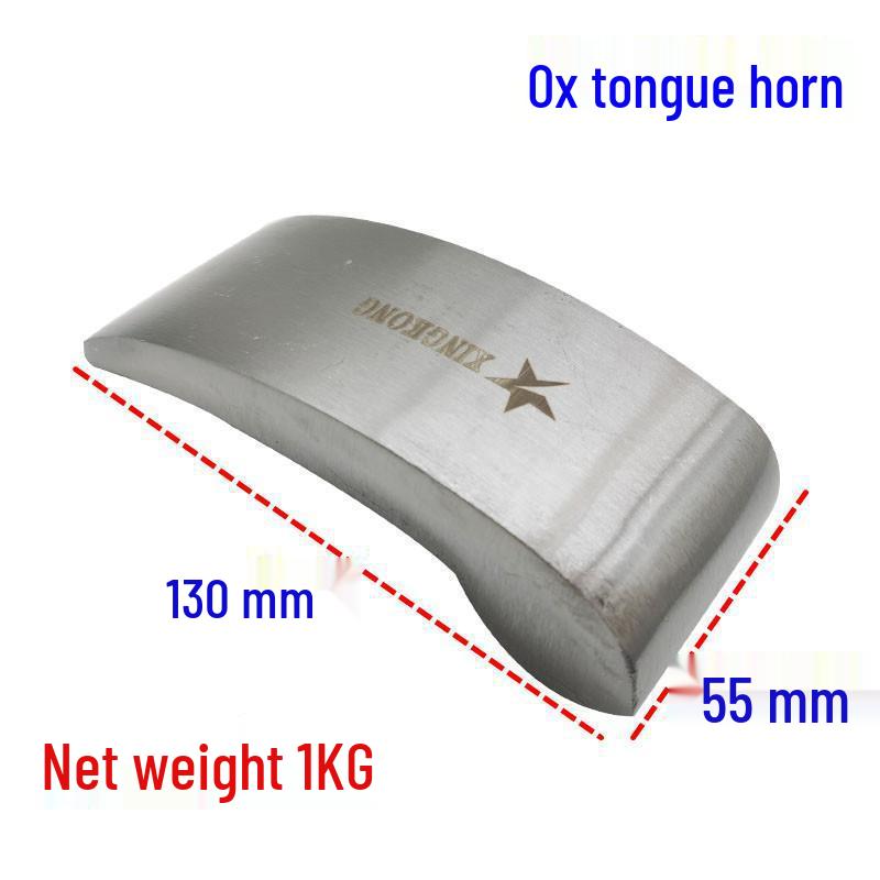 Multifunctional Sheet Metal Hammer Set: Includes Anvil, Sand Sheet, Iron Hammer, Liner, and Concave Surface Repair Tool