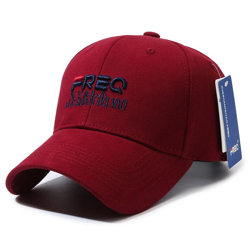 Versatile Baseball Cap Embroidery Men's and Women's Outdoor Casual Sunscreen Visor Fashion Cap