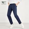 SEPTWOLVES Men's Brushed Casual Pants