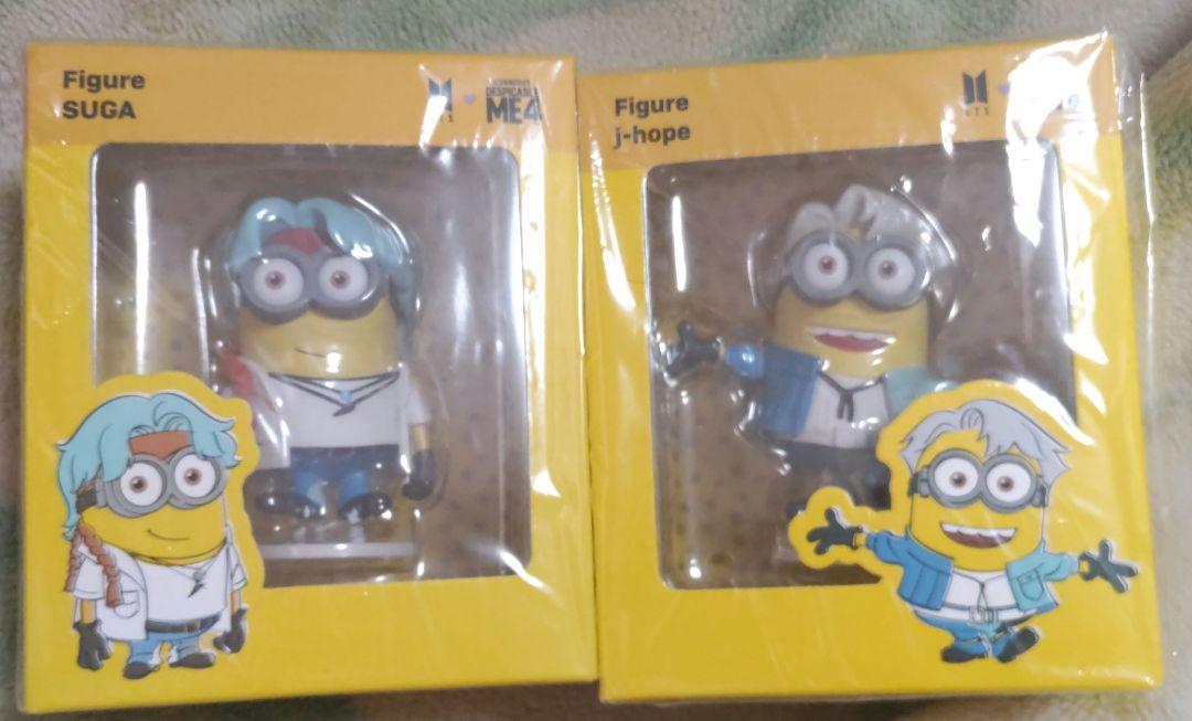 

[USED] BTS X DM4 Figure Minion SUGA J-HOPE
