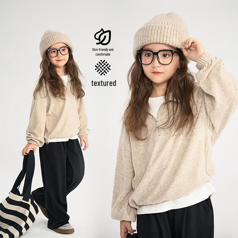 Girls  Half-Zip Stand Collar Drawstring Sweatshirt 110