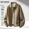 Mark Fairwhale Herren Freizeitjacke mit Revers