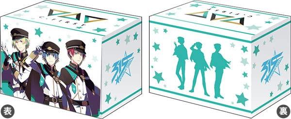 

Коллекция держателей палубы Bushiroad V3 THE SideM Vol.414 IDOLM@STER C.FIRST