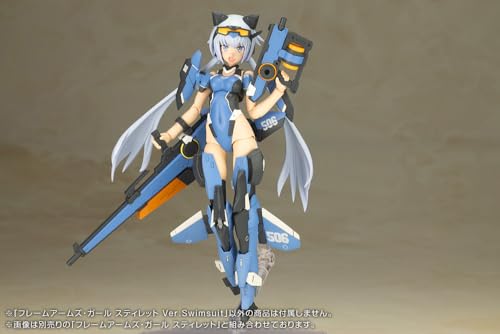 Frame Arms Girl Stylet Swimsuit Ver. Model Kit 160mm Non-Scale