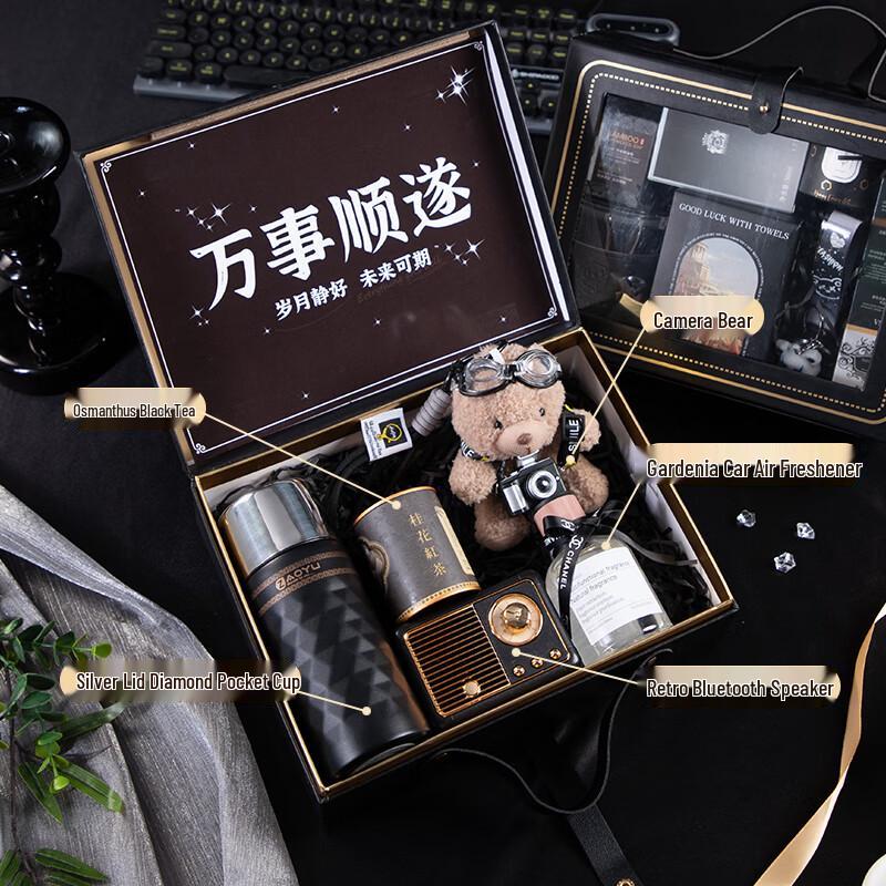 Men's Groomsman Gift Set with Thermos