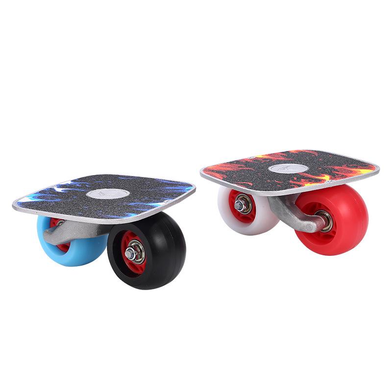 Youwei Professional Split Skateboard: Beginner & Adult Drift Board with Road Wheels