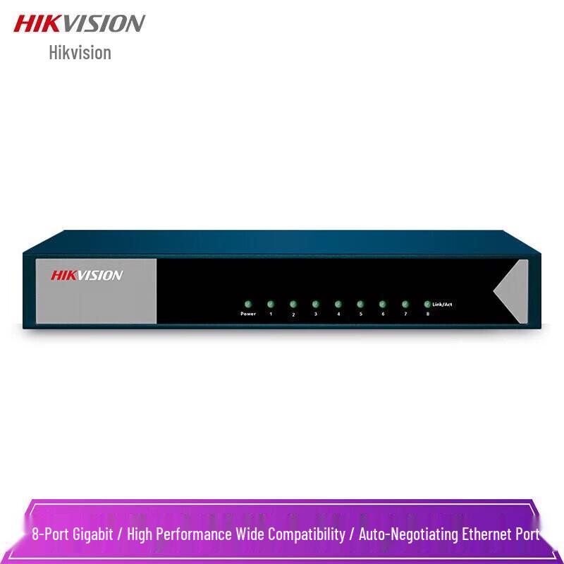 Hikvision 8-Port Gigabit Ethernet Switch CN plug (adapter included)